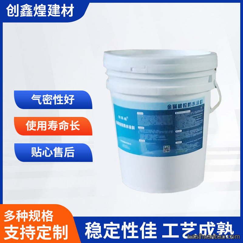 微信图片_20251220142701_68_2.png