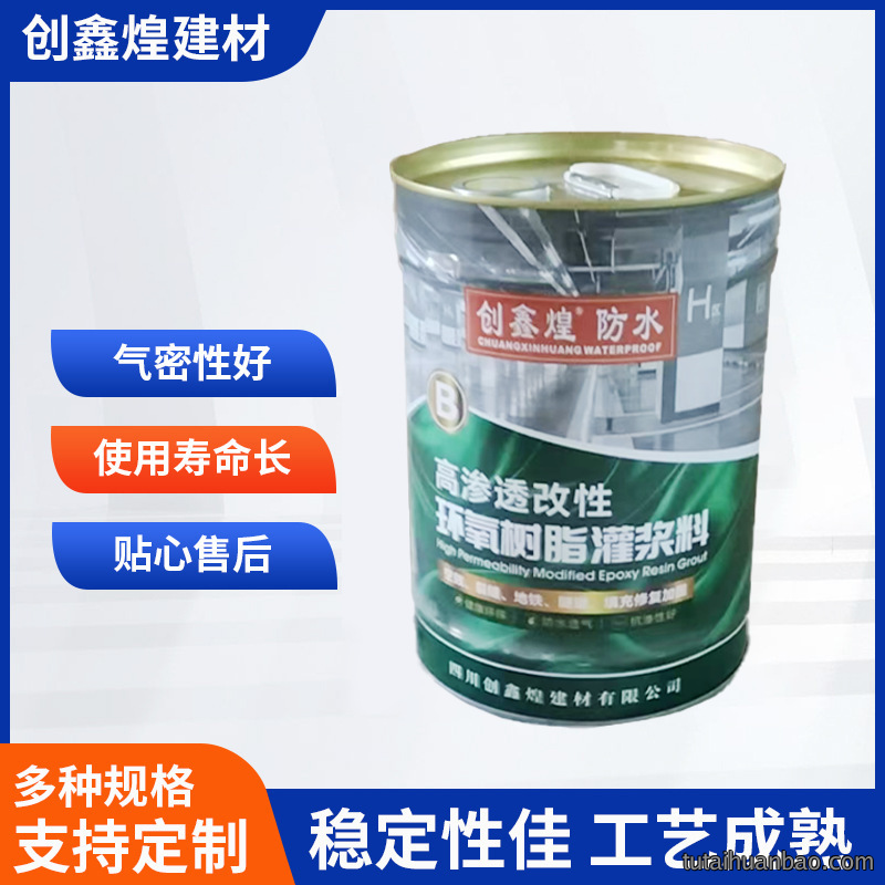 微信图片_20251220144450_70_2.png