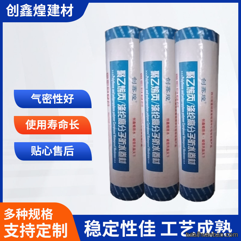 1766212863165491.png 微信图片_20251220143941_69_2.png