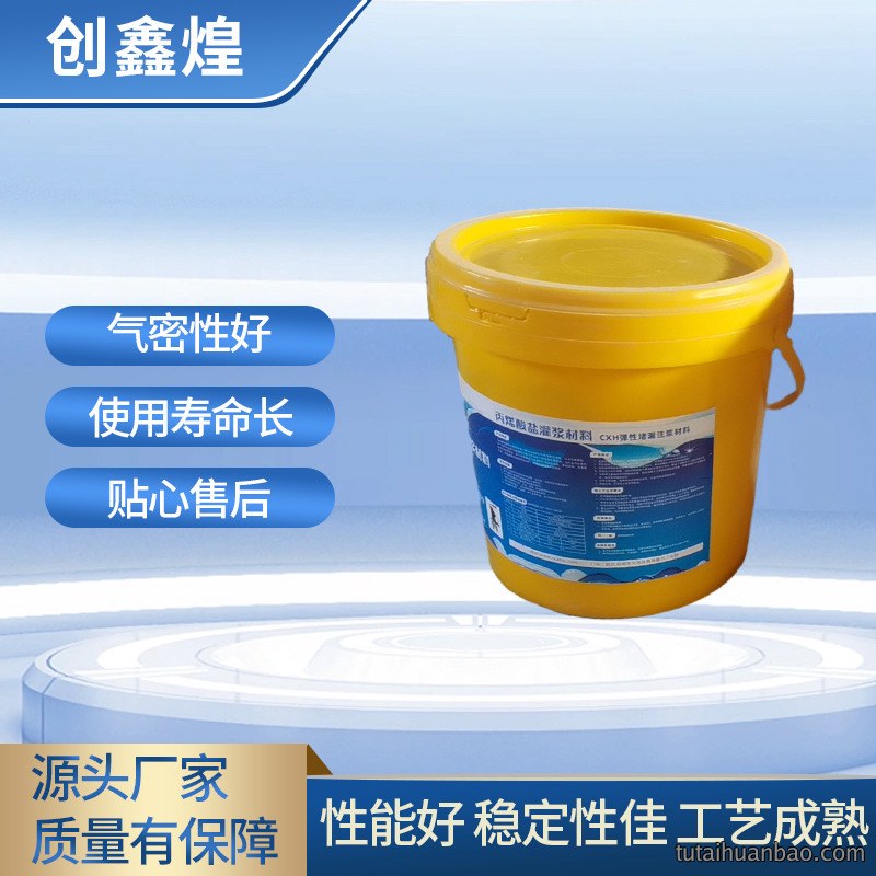 微信图片_20240730171006.jpg