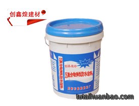 卫生间防水需求留意什么？
