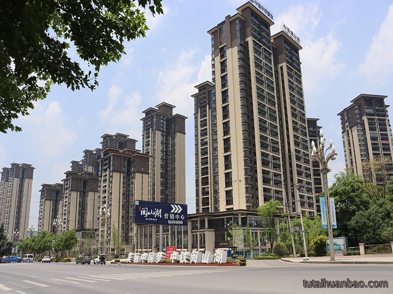中铁阅山湖