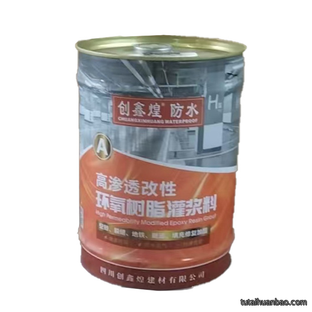微信图片_20251220145744_95_968.png